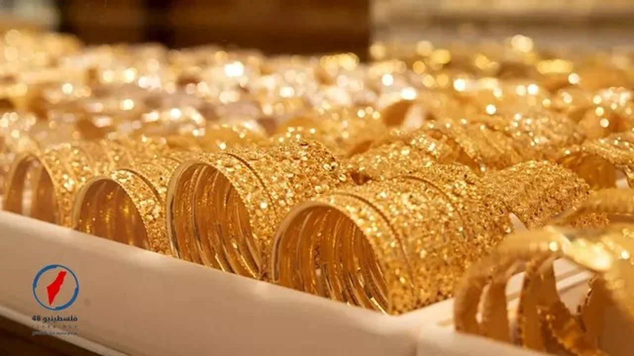 سعر الذهب في مصر يسجل مستويات جديدة مع بداية تعاملات يوم الخميس